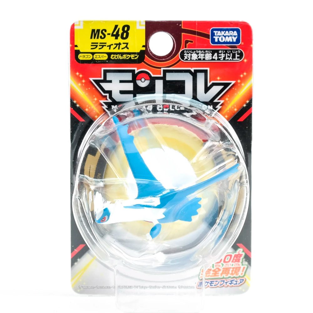 POKEMON MONCOLLE LATIOS MS-48 | TAKARA TOMY POKEMON MONCOLLE LATIOS MS-48 | TAKARA TOMY